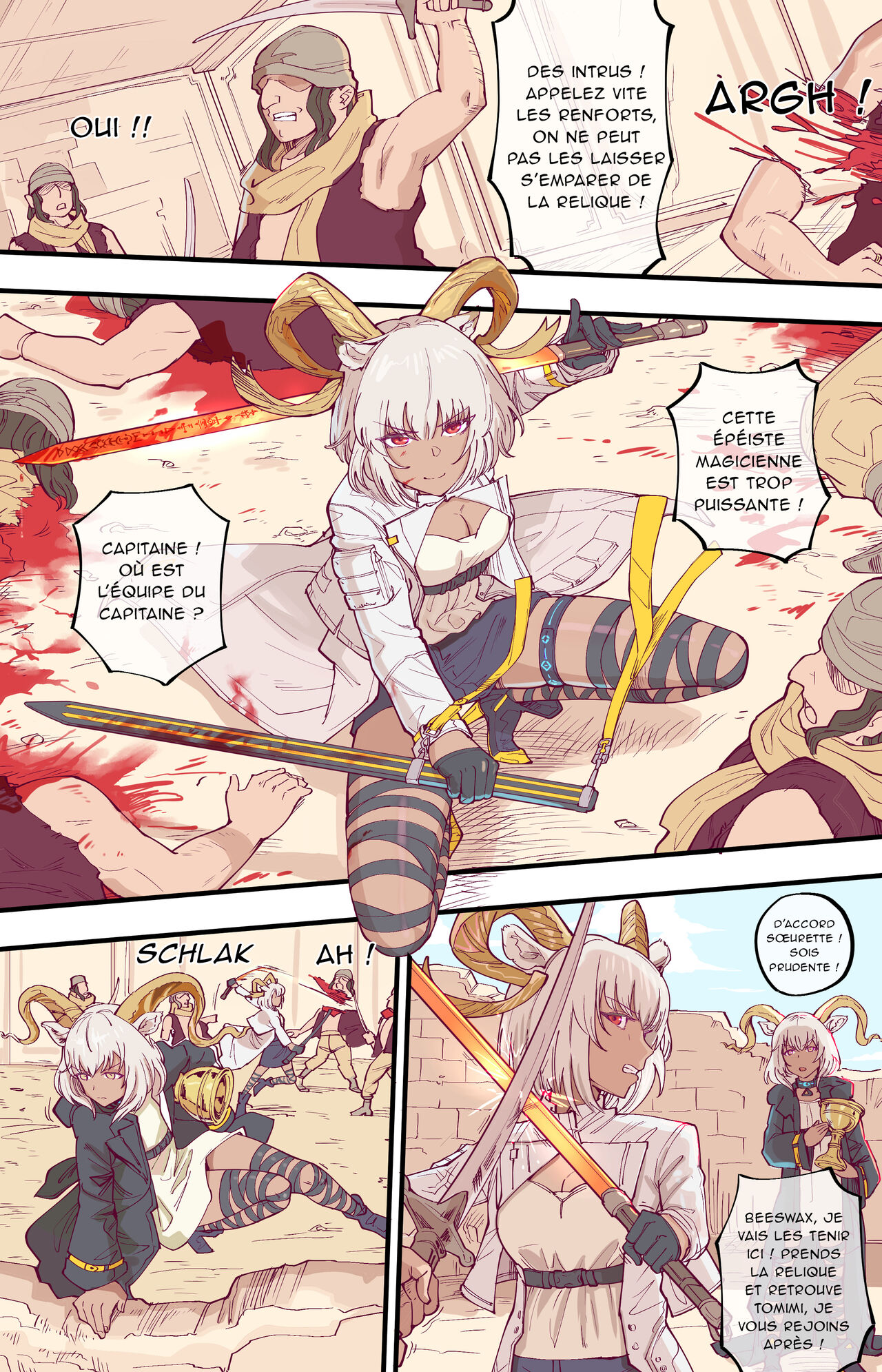 殺 人 誅 心 page 1 full