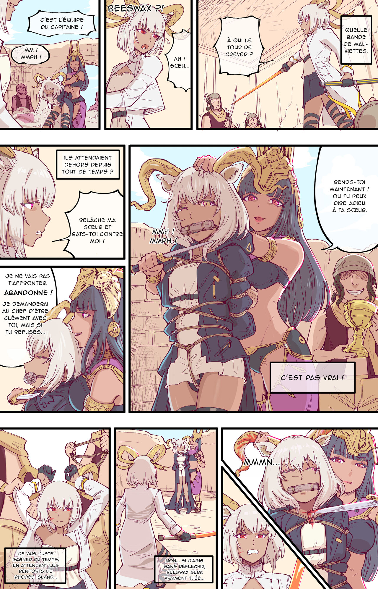 殺 人 誅 心 page 2 full