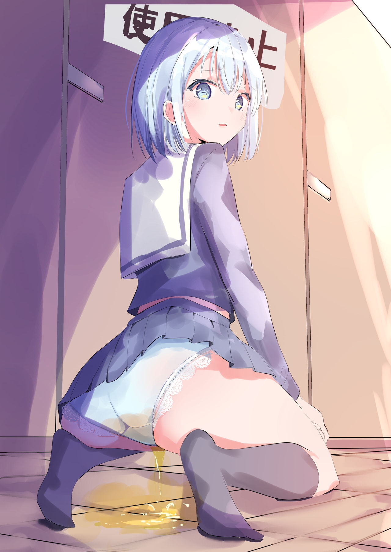 045 page 2 full