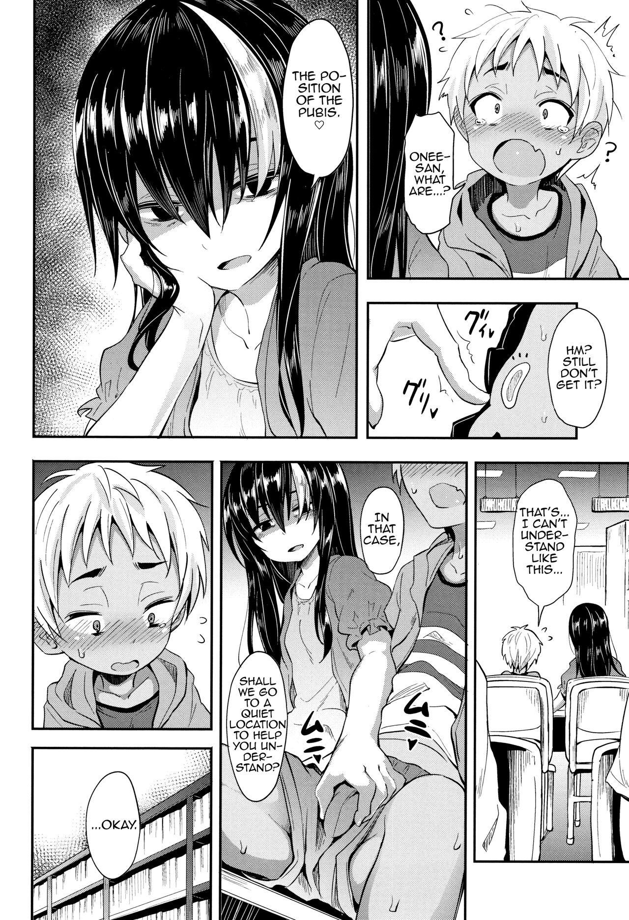 Love Library page 4 full