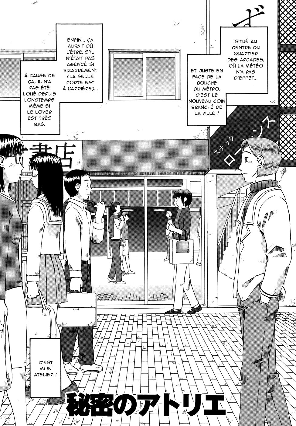 Himitsu no Atelier | L'atelier secret page 1 full