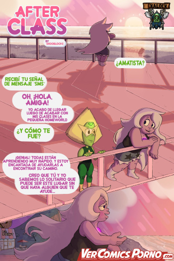 After Class cover