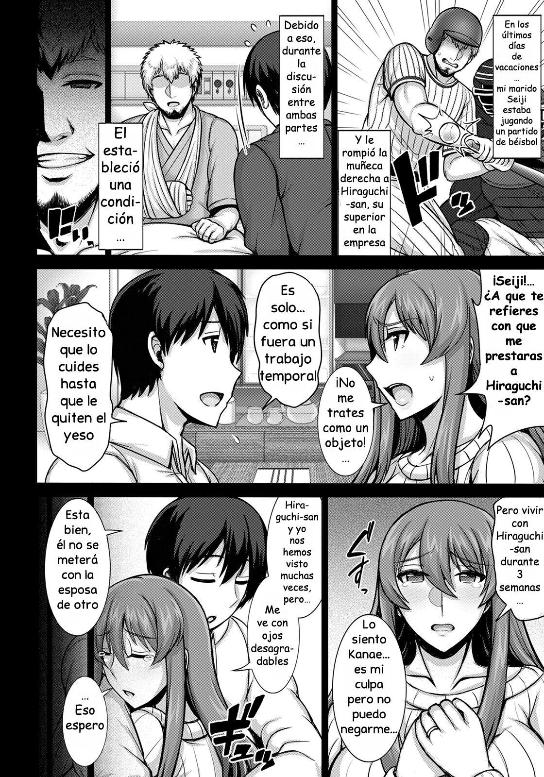 Rental Tsuma ~Kanae~ - Rental wife -KANAE- page 2 full