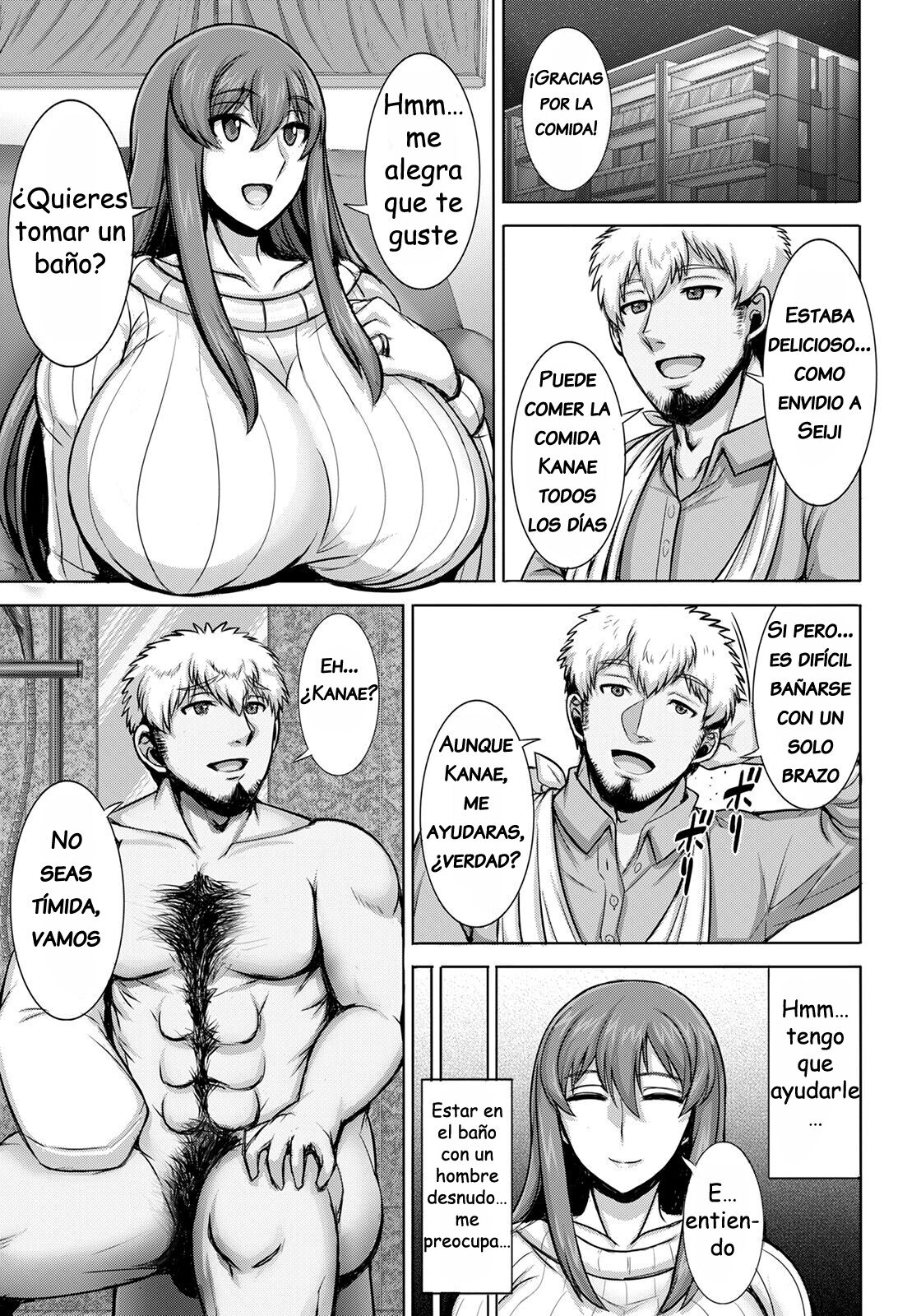 Rental Tsuma ~Kanae~ - Rental wife -KANAE- page 3 full