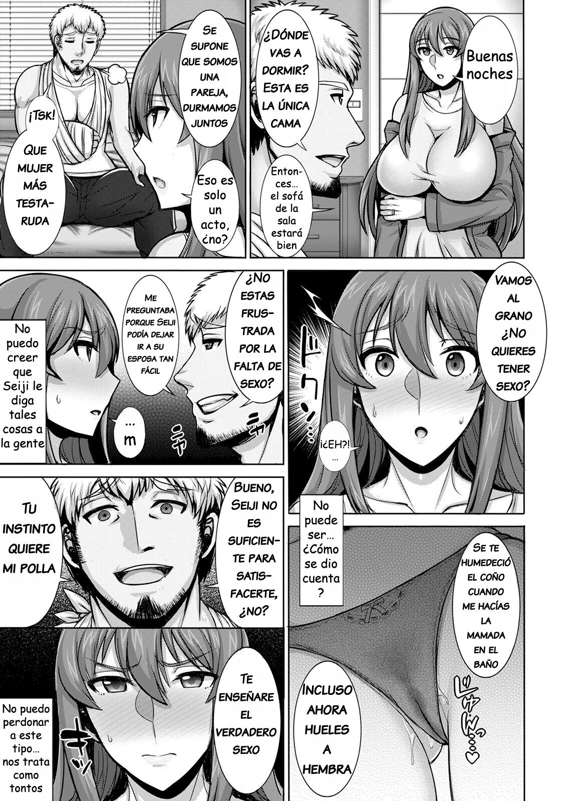 Rental Tsuma ~Kanae~ - Rental wife -KANAE- page 7 full
