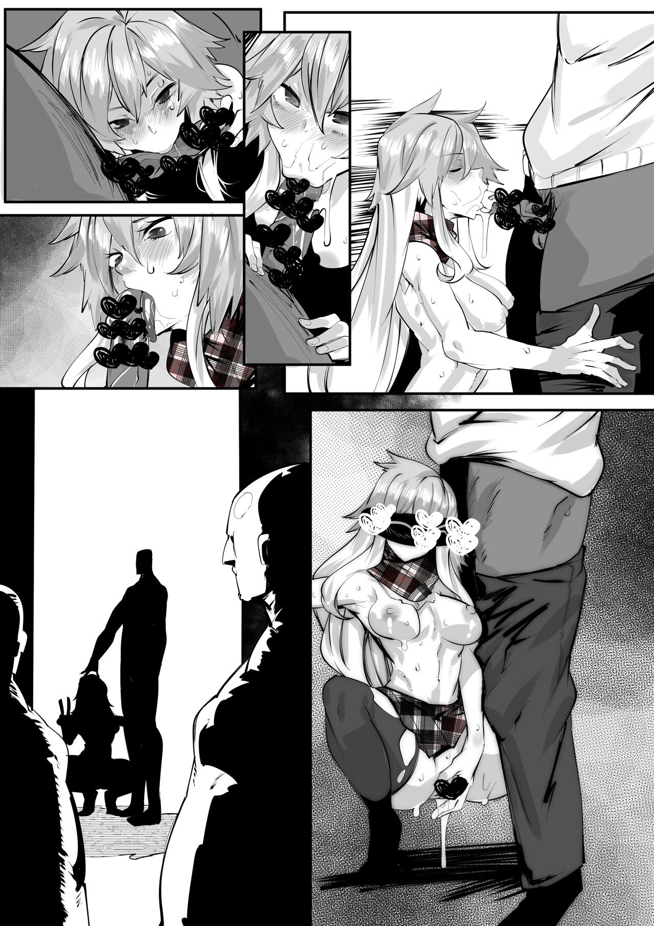 二宮飛鳥ちゃんのガチインタビュー記事 page 9 full