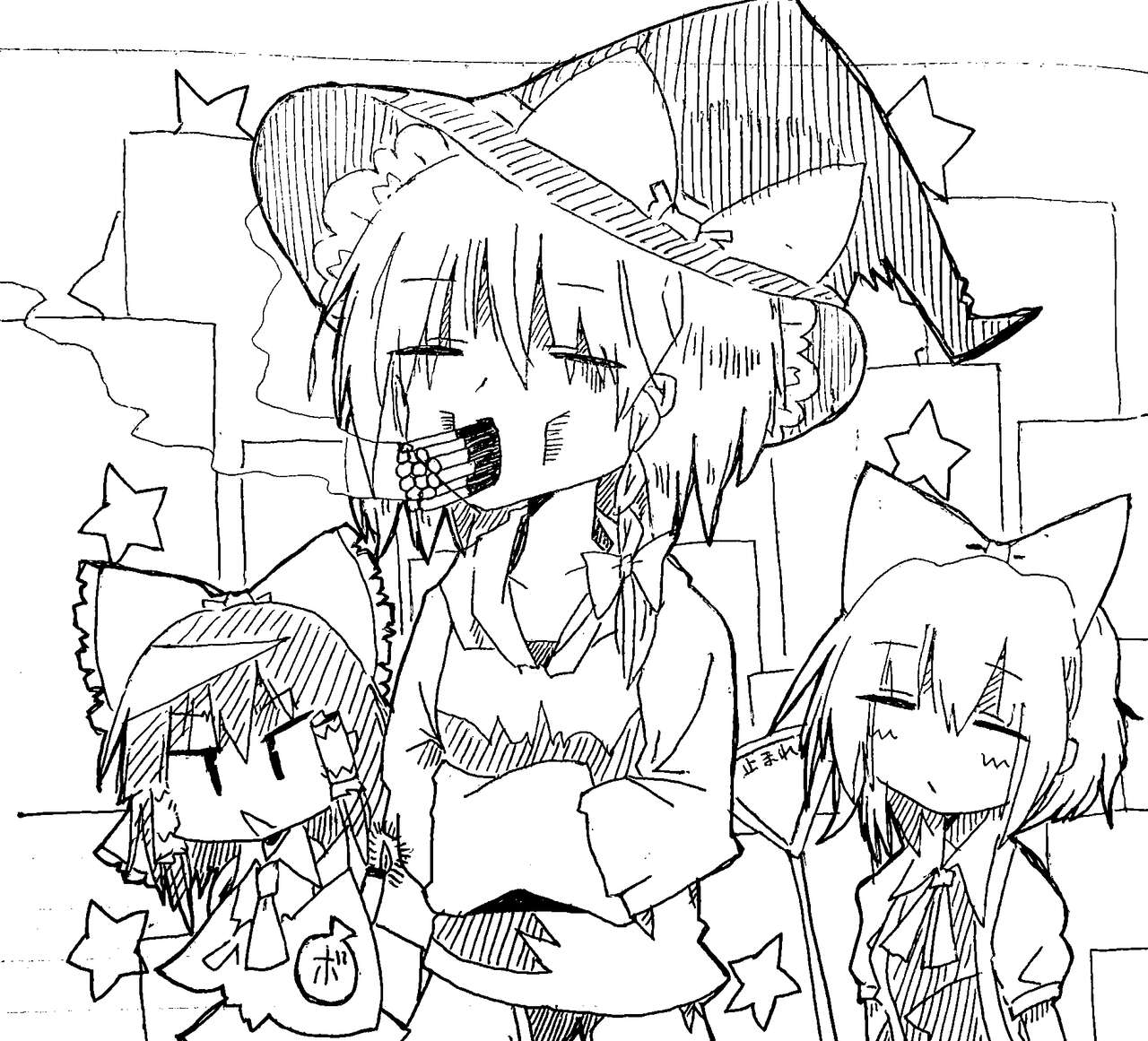 @reimukukkii page 7 full
