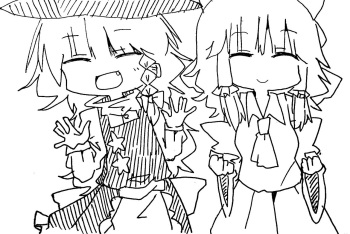 @reimukukkii cover