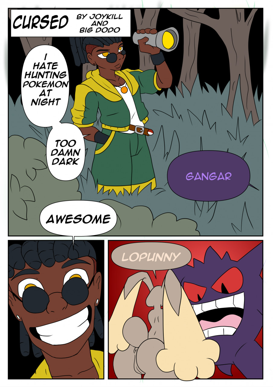 Cursed page 2 full
