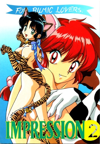 Impression 2 cover