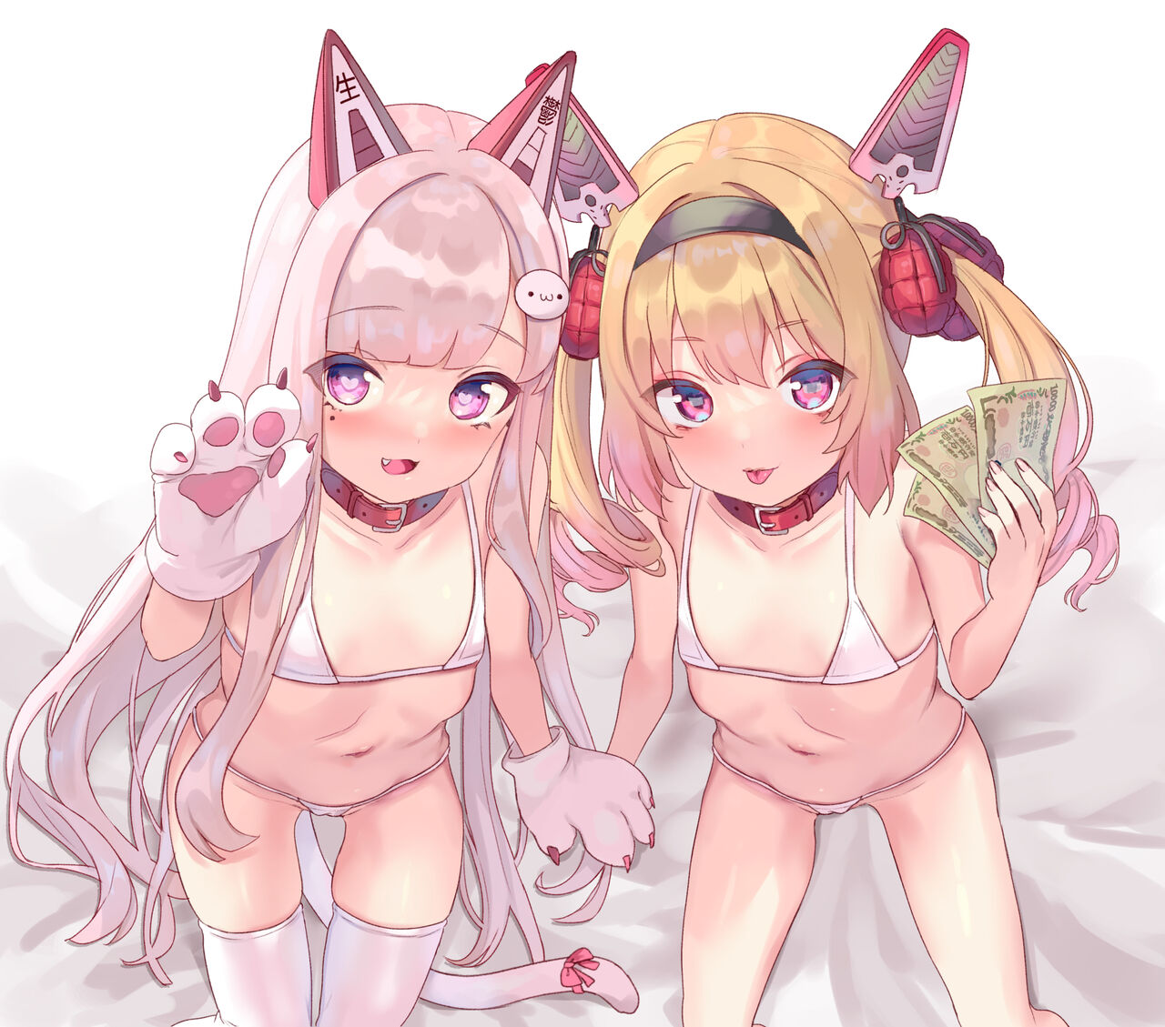 pixiv びしょおじ page 3 full