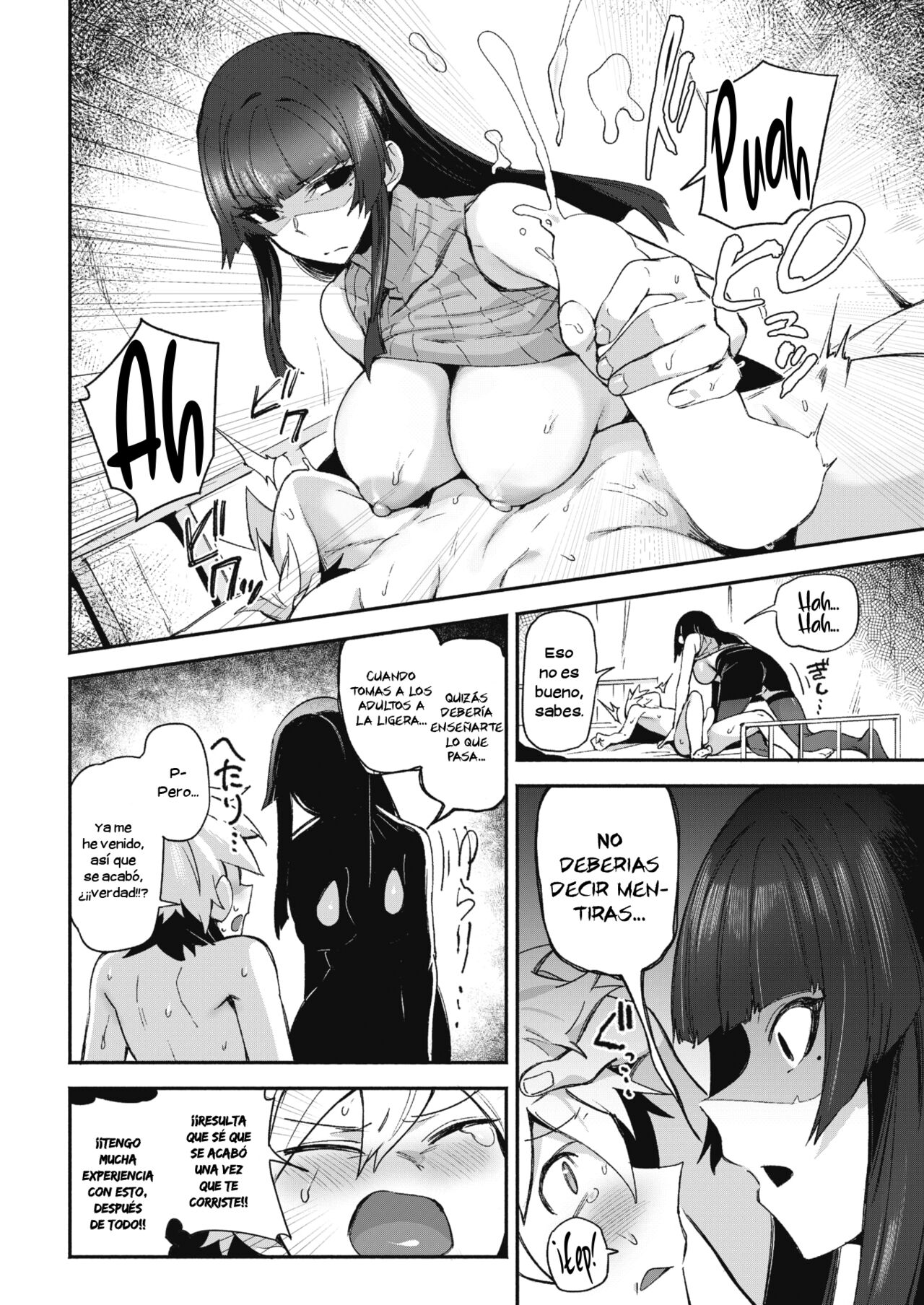 Kimi ni Chuu | I bring you to death! ♥ page 10 full