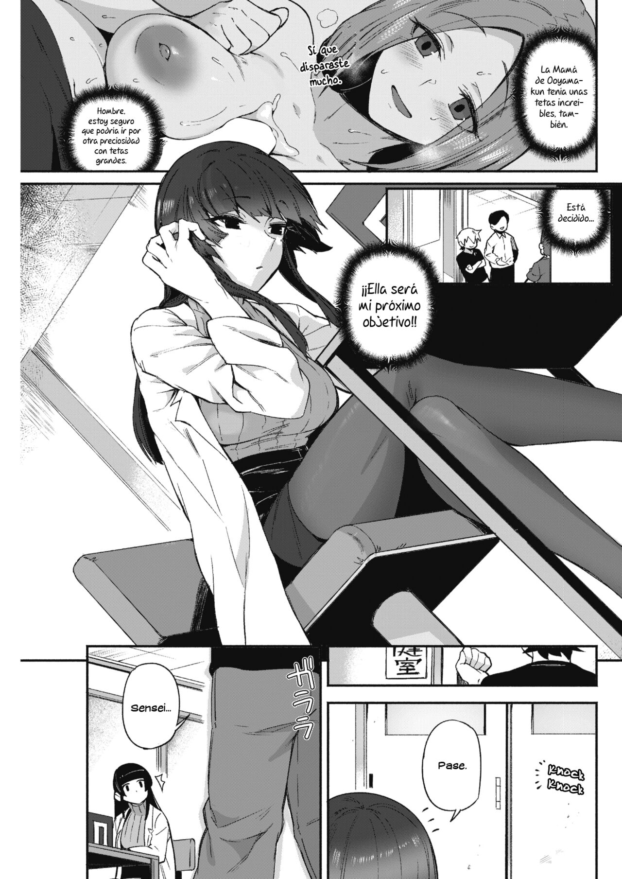 Kimi ni Chuu | I bring you to death! ♥ page 3 full
