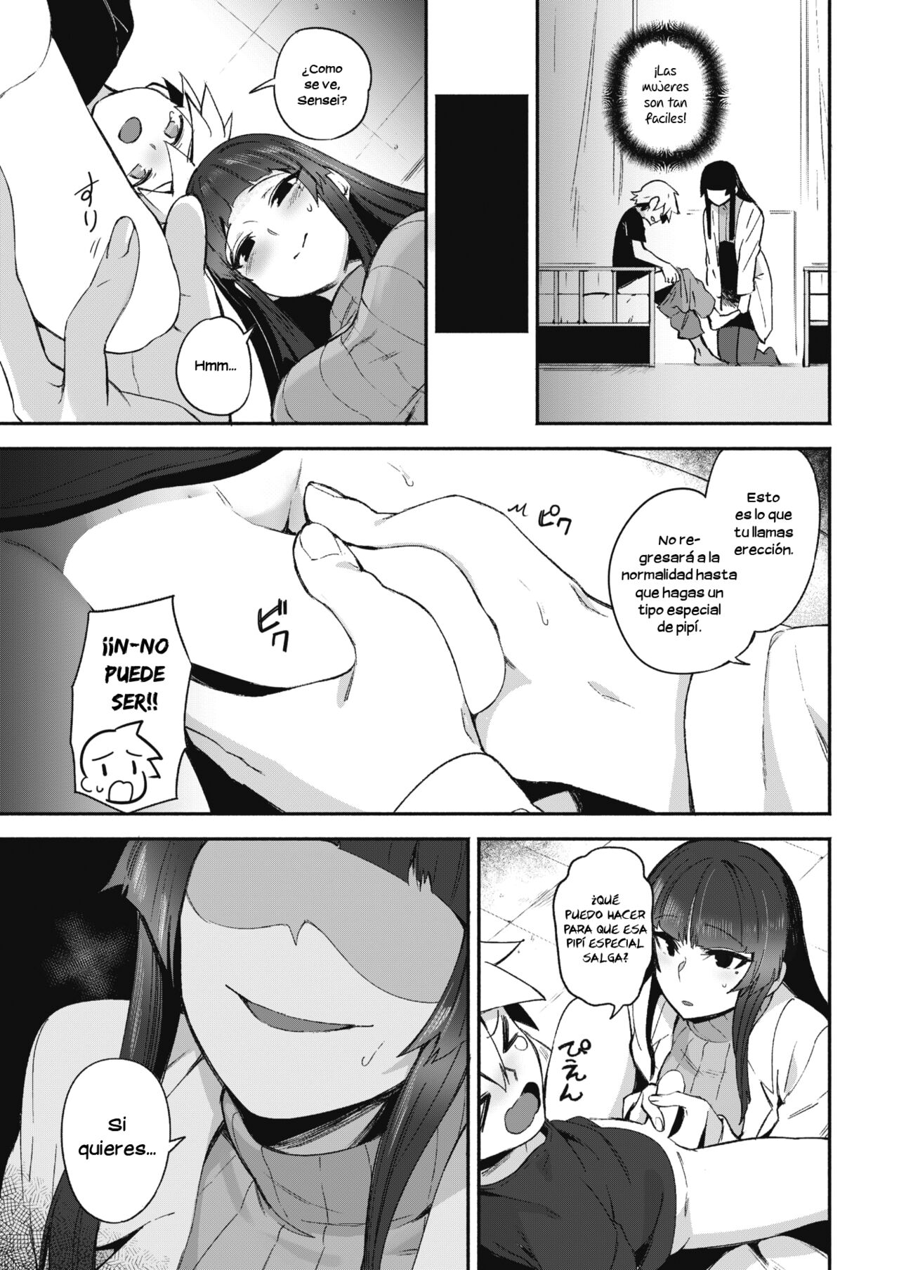 Kimi ni Chuu | I bring you to death! ♥ page 5 full