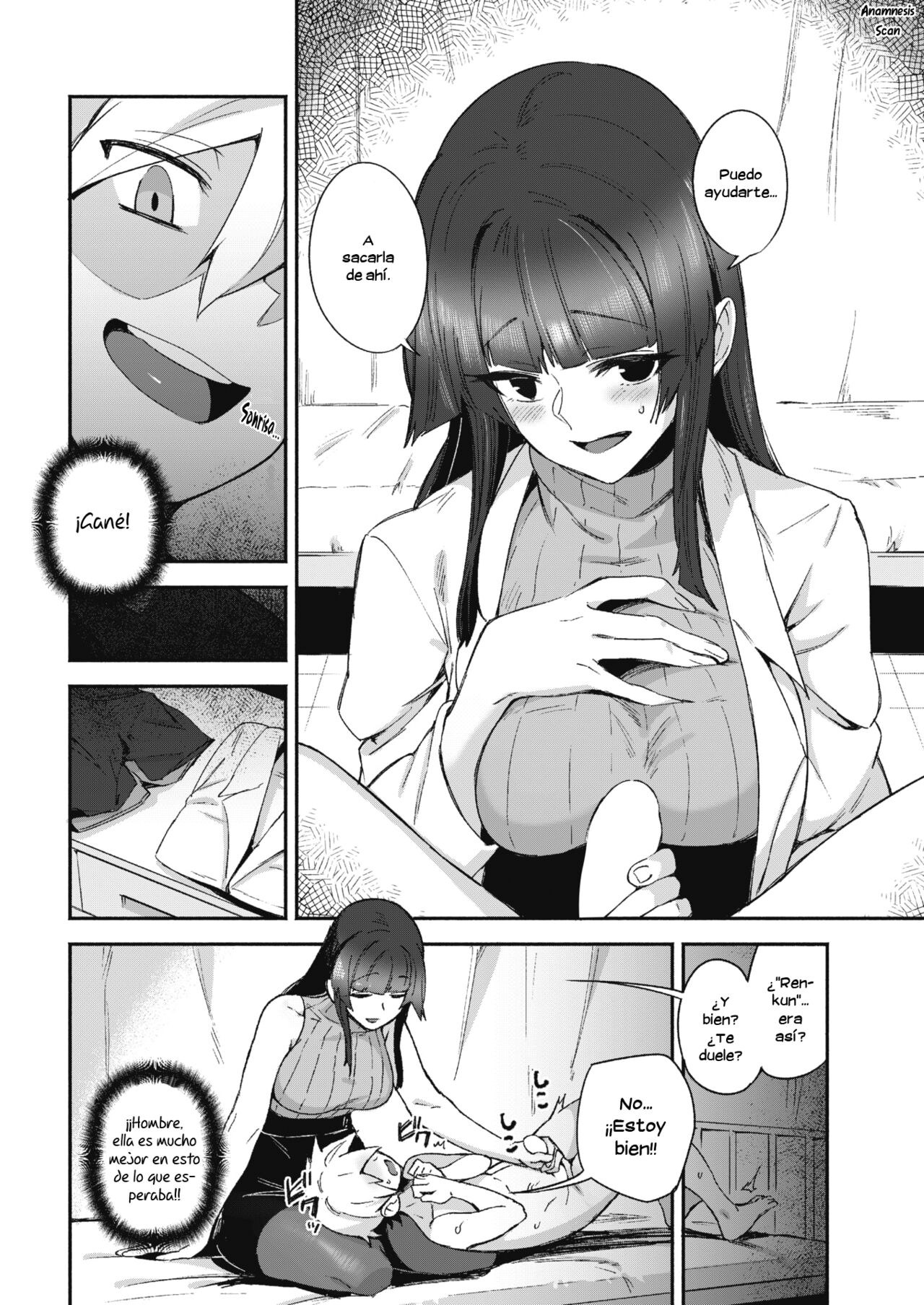 Kimi ni Chuu | I bring you to death! ♥ page 6 full