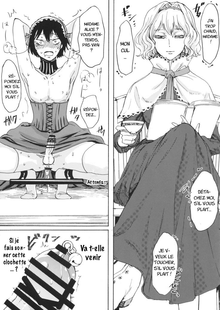 Alice no Ikiningyou | Alice's Living Doll page 10 full