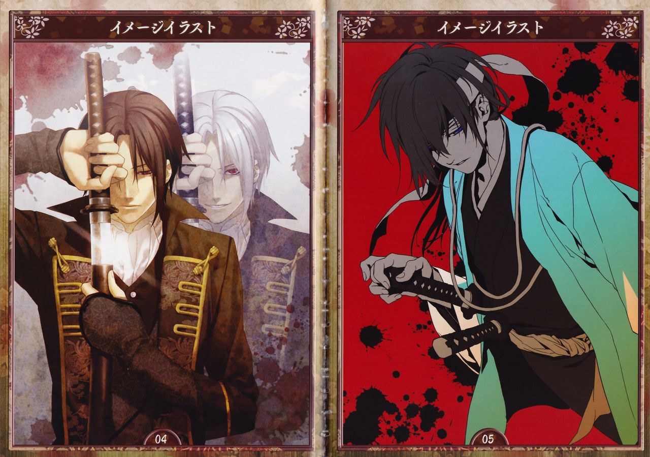 Artbook - Hakuoki Shinsengumi Kitan page 3 full