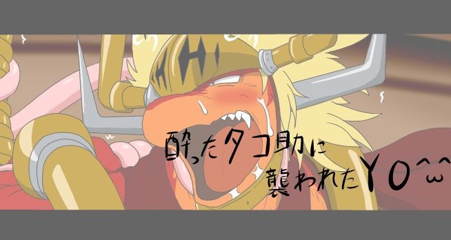 Artist - aosano_tenpura  + Twitter 2019 - 2022 page 7 full