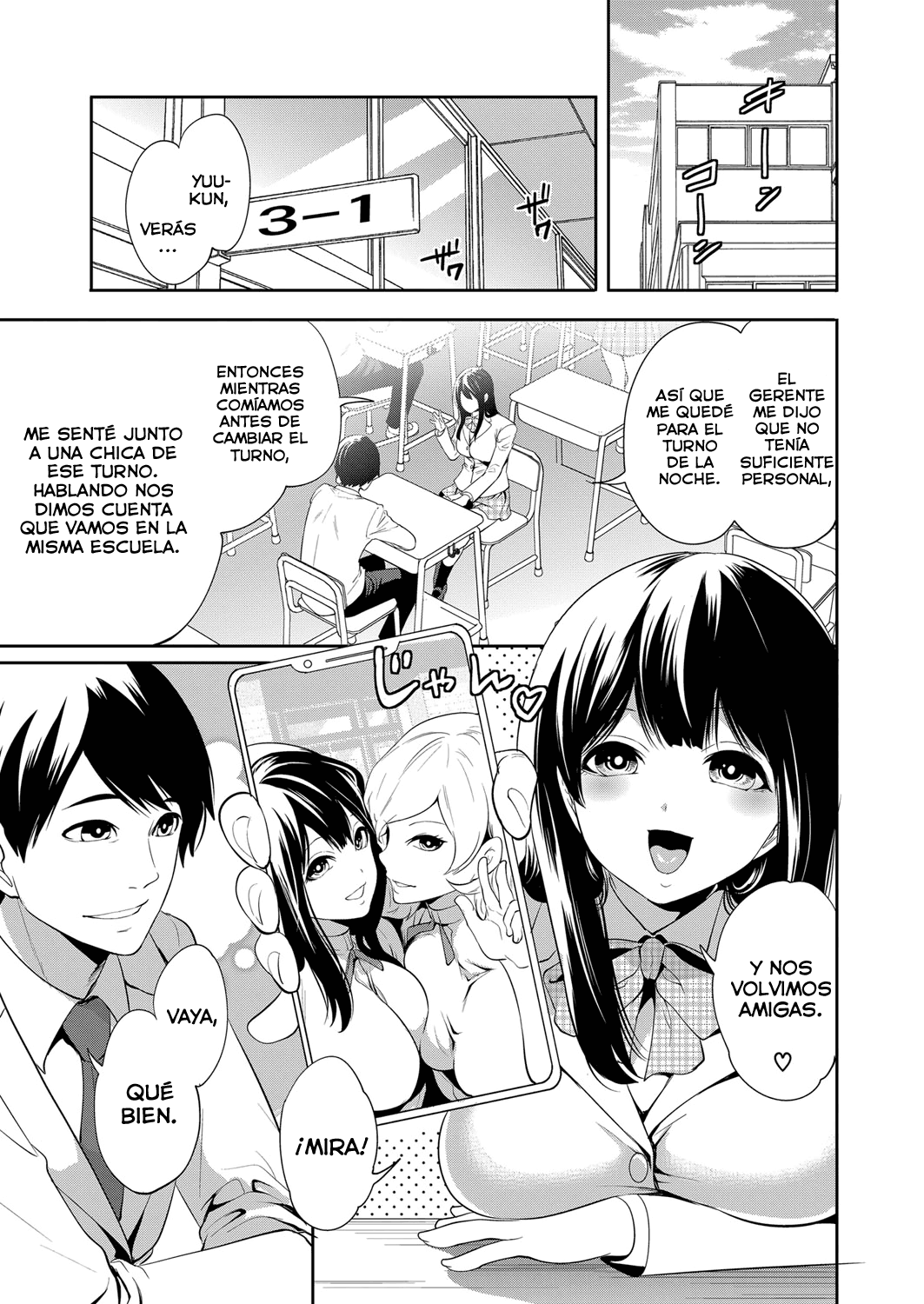 100-Nichi-go ni netorareru kanojo Capítulo 01 page 5 full