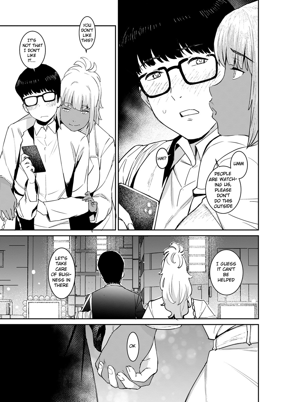 Motto Tomodachi no Mama to Issho page 5 full