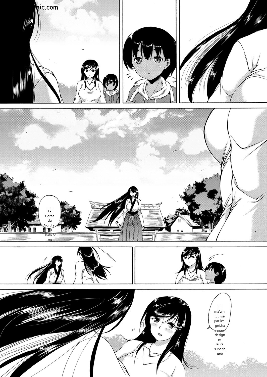 村は僕のハーレム page 7 full