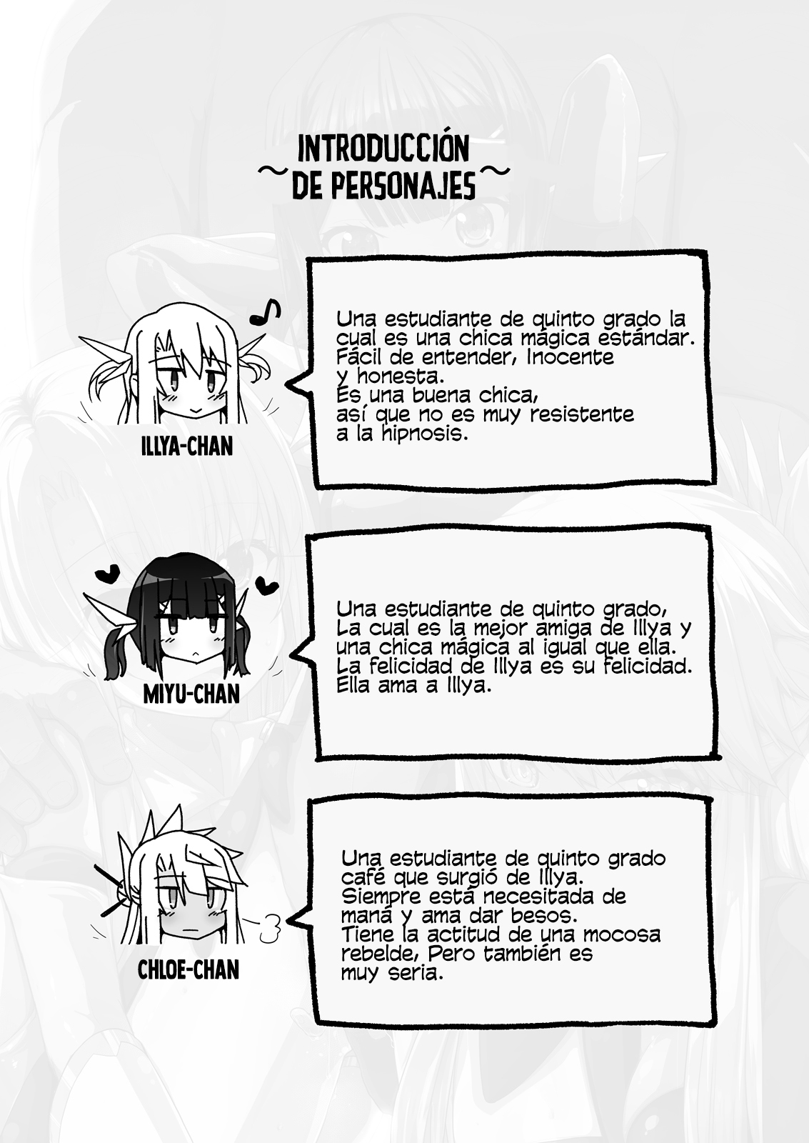 Prisma Sanshimai to Chaldea Kase-ya Oji-san page 2 full