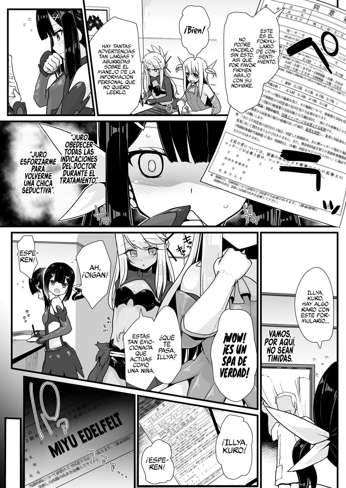 Prisma Sanshimai to Chaldea Kase-ya Oji-san page 4 full