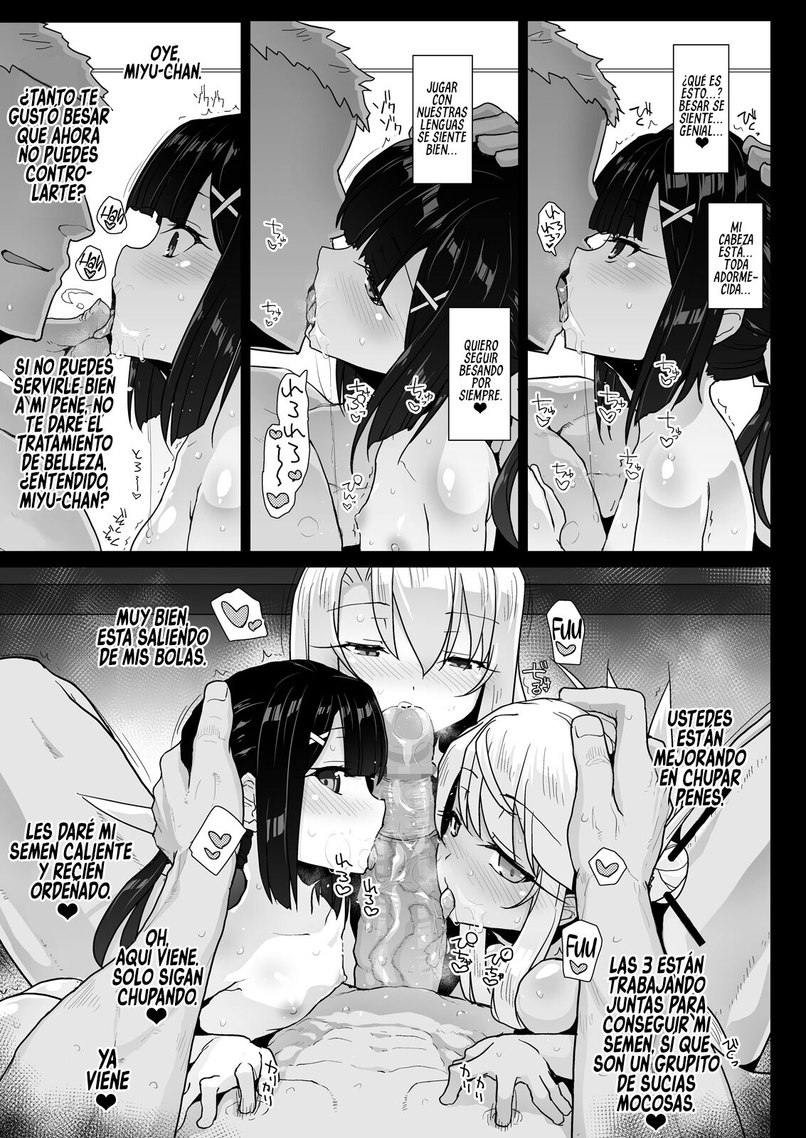 Prisma Sanshimai to Chaldea Kase-ya Oji-san page 7 full