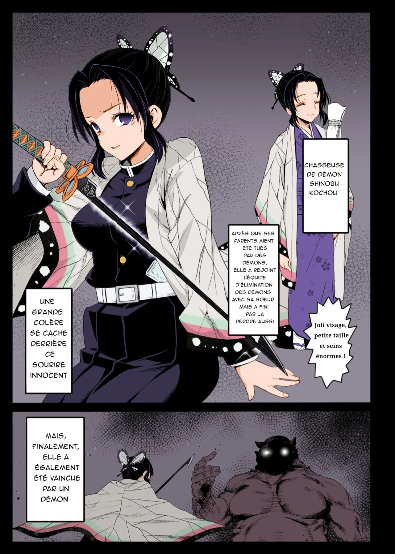 Kochou Shinobu Kan ~Neteiru Aida ni Ossan Oni ni Okasareru~ - RAPE OF DEMON SLAYER 2 page 2 full