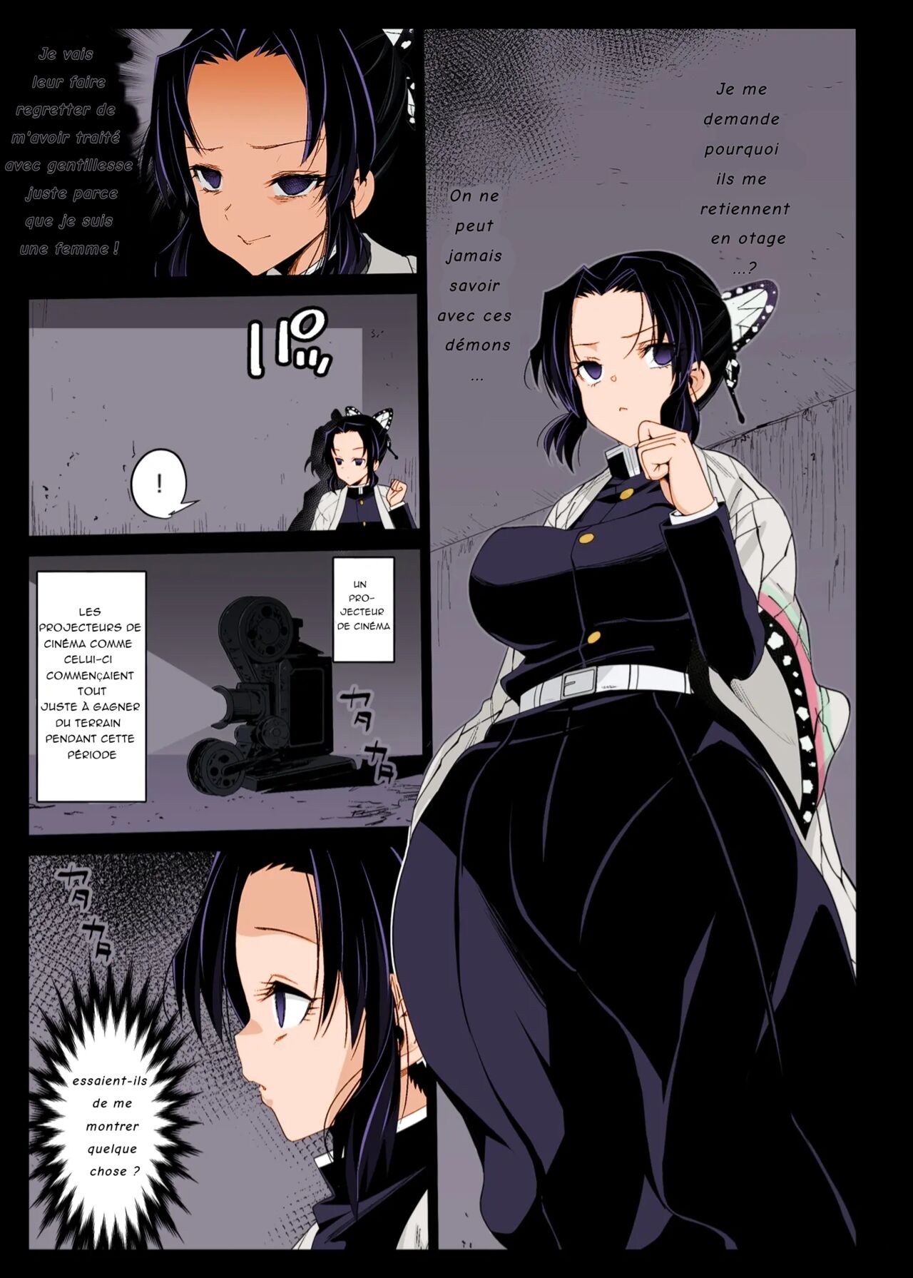 Kochou Shinobu Kan ~Neteiru Aida ni Ossan Oni ni Okasareru~ - RAPE OF DEMON SLAYER 2 page 4 full