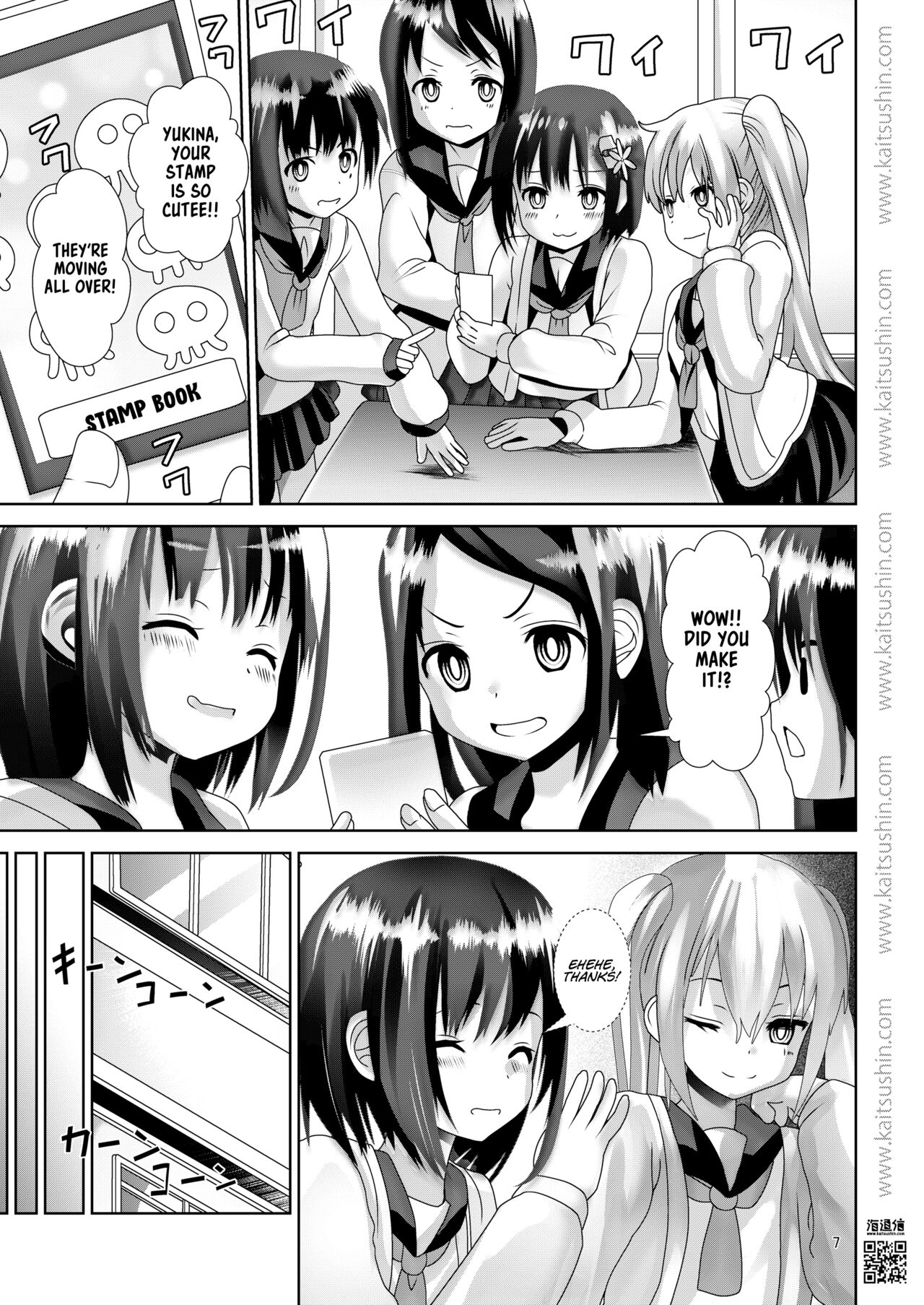 Waisetsu Jidori de Oshiharai | Paying with Lewd Selfies page 7 full