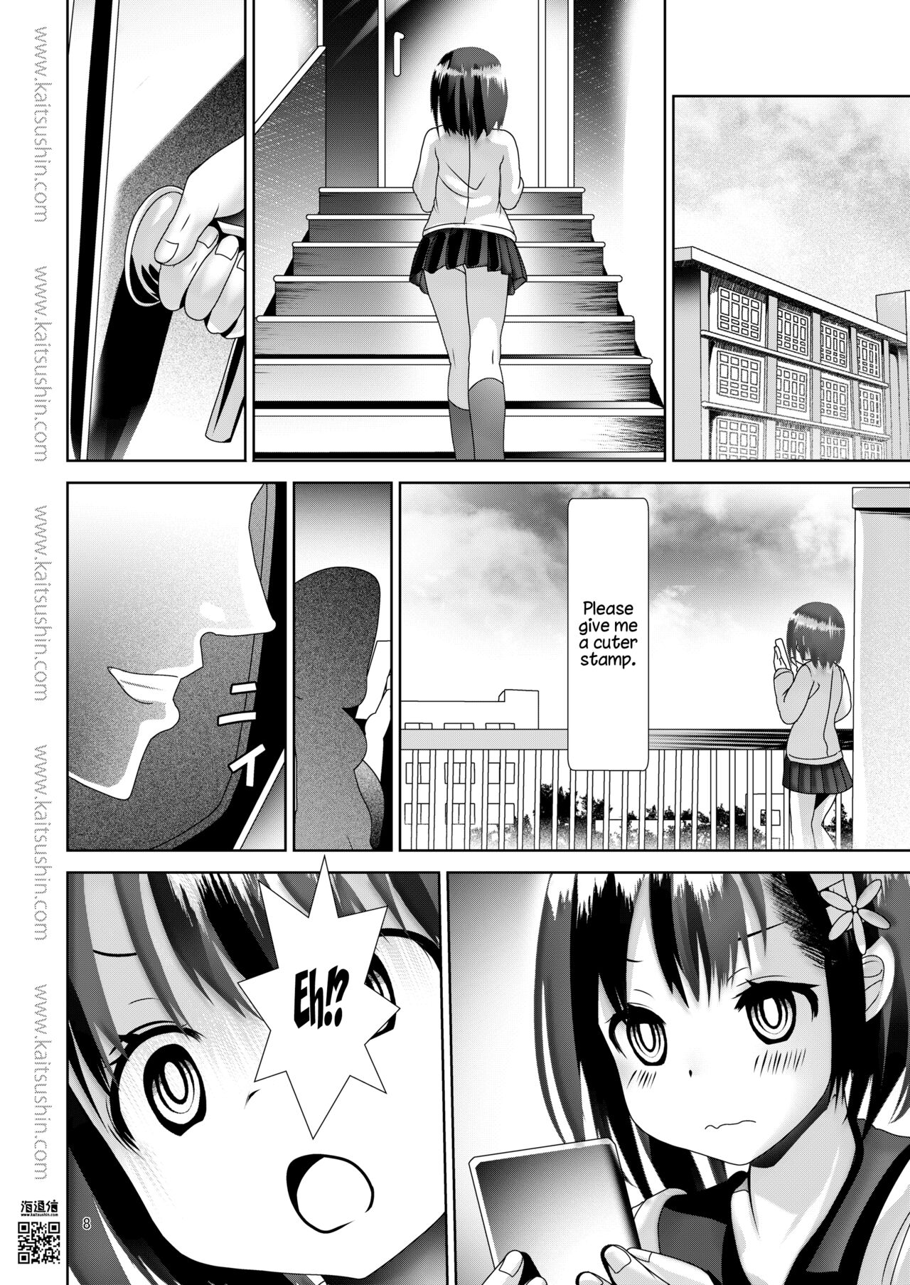 Waisetsu Jidori de Oshiharai | Paying with Lewd Selfies page 8 full