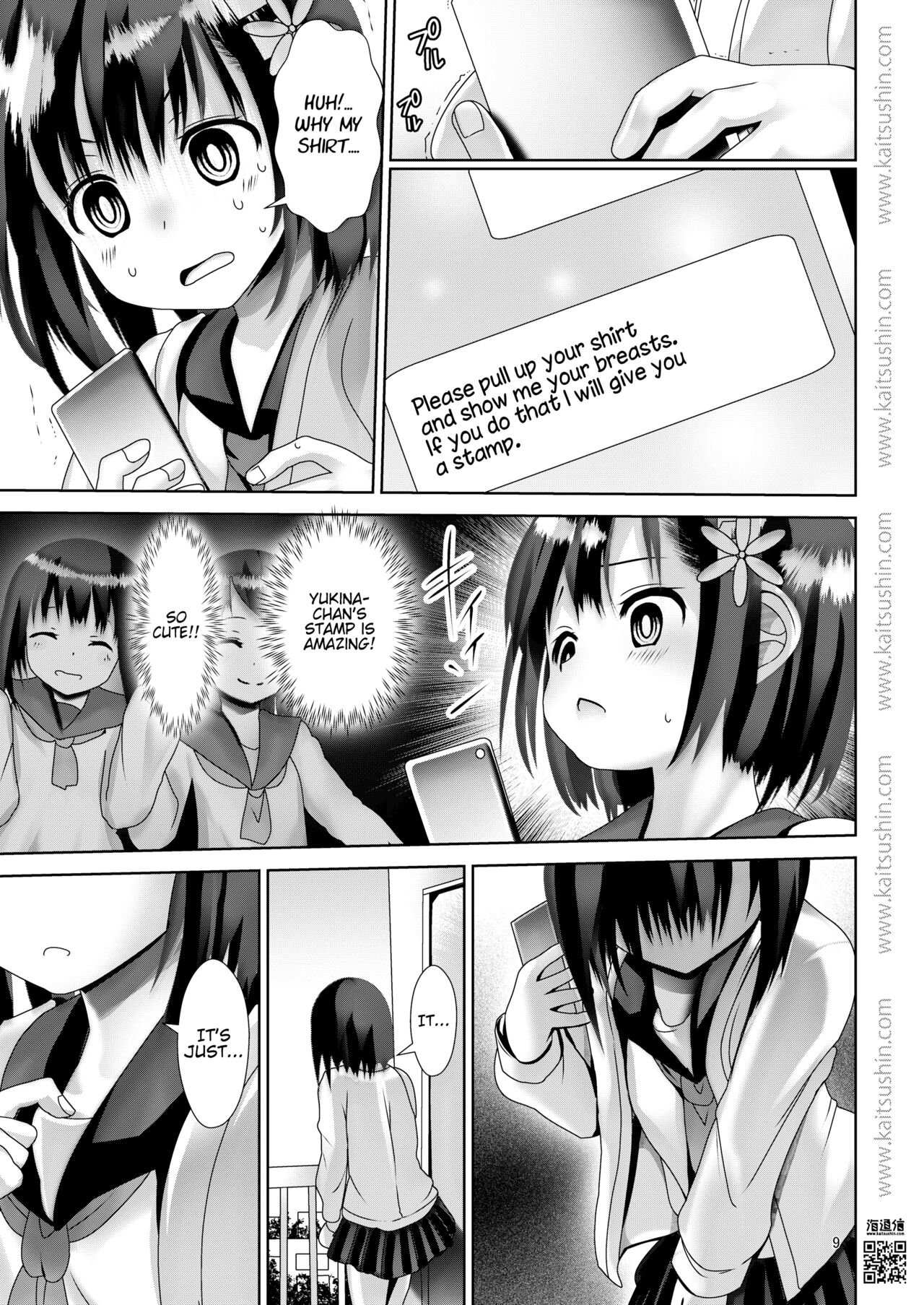 Waisetsu Jidori de Oshiharai | Paying with Lewd Selfies page 9 full