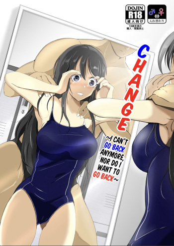 CHANGE ~Mou Modorenai, Modoritakunai~ | CHANGE ~I Can’t Go Back Anymore, nor Do I Want To Go Back~ cover