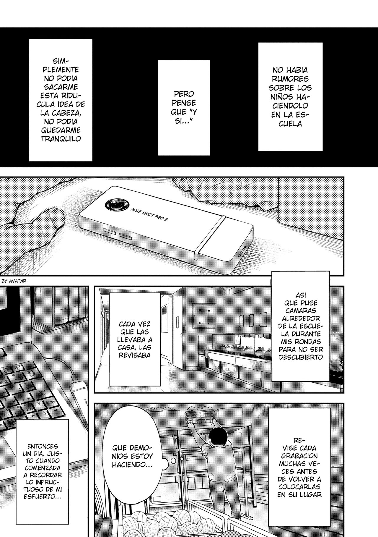 Uwasa Saguri Zenpen page 5 full