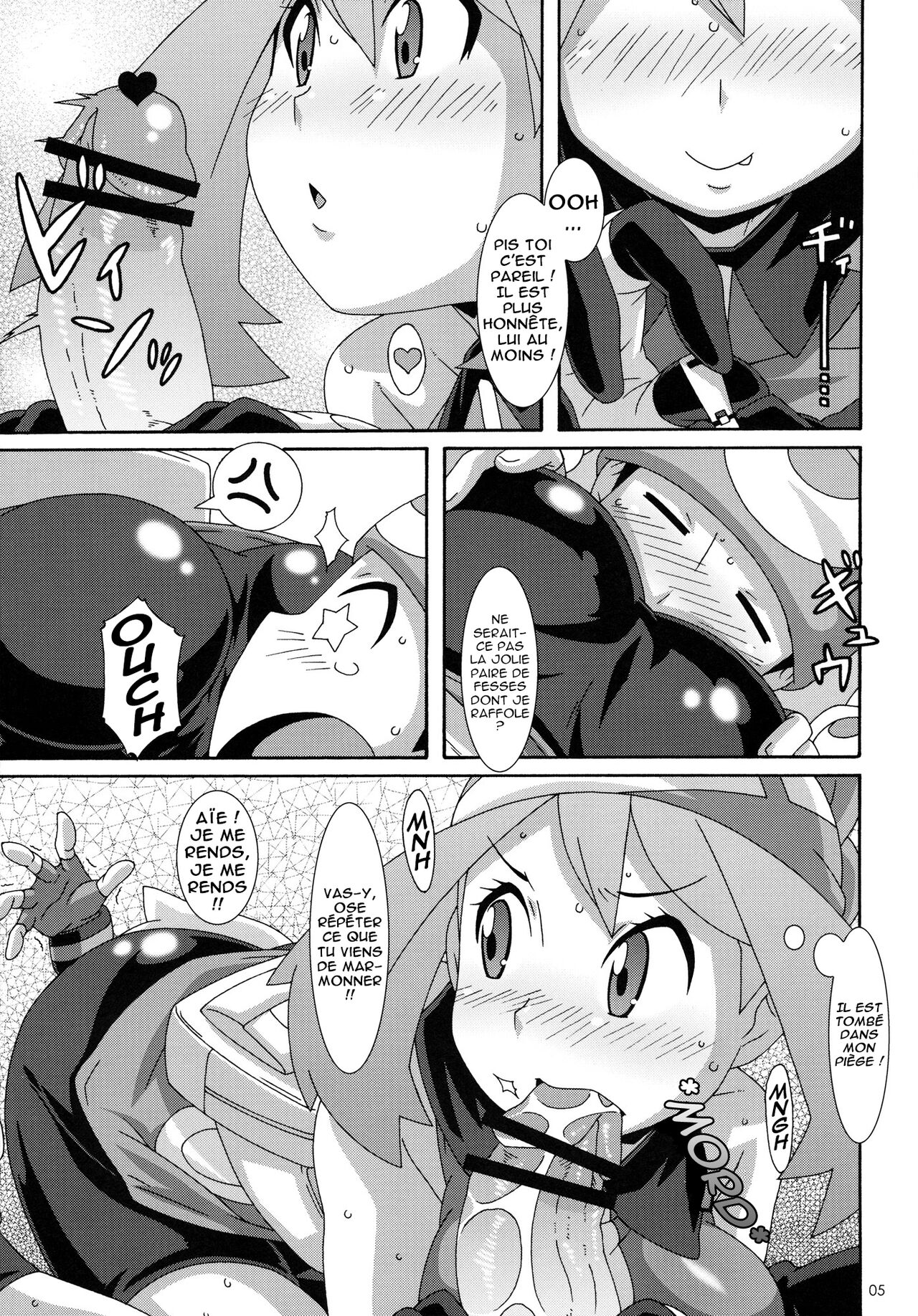 Double-S page 4 full
