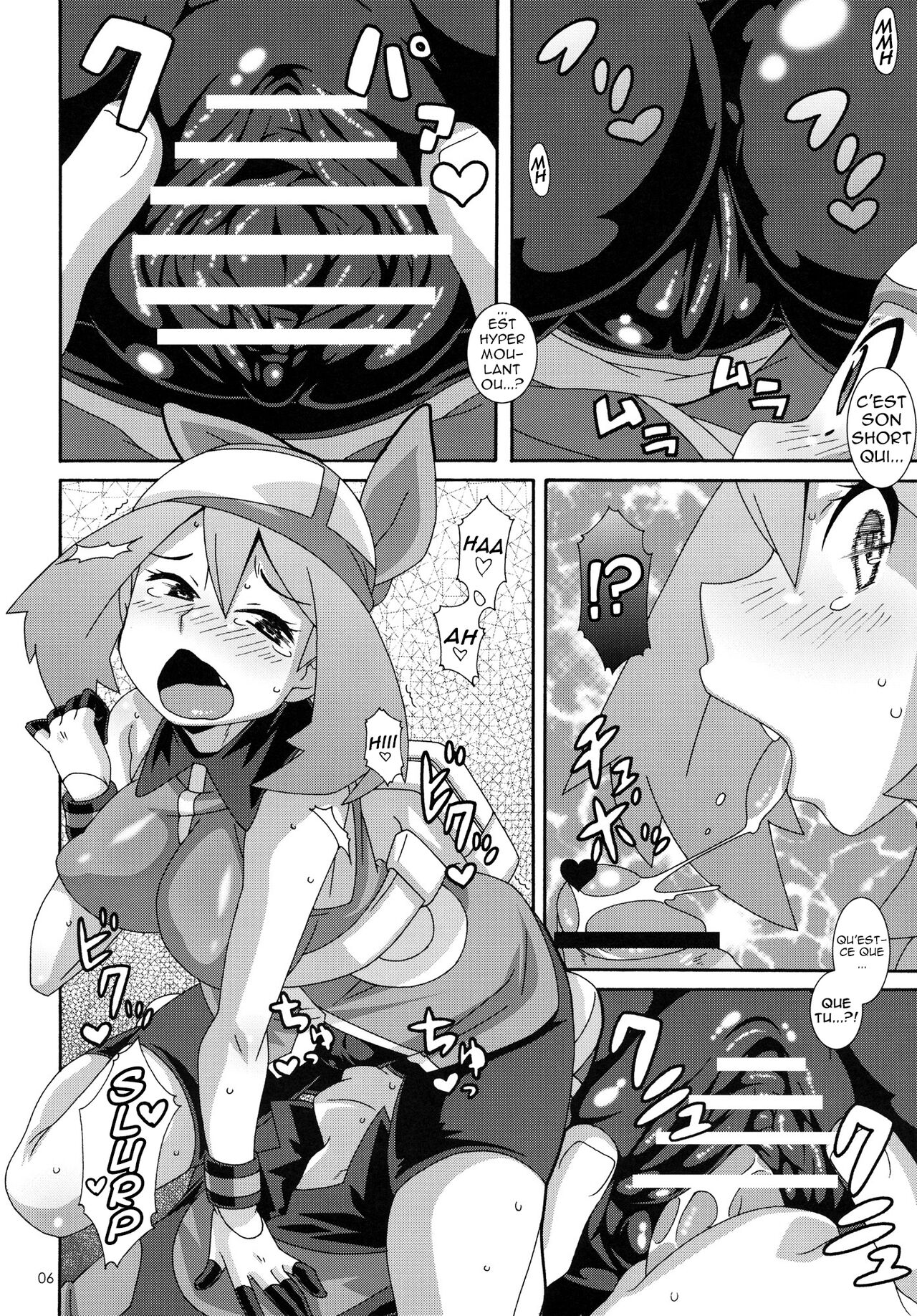 Double-S page 5 full