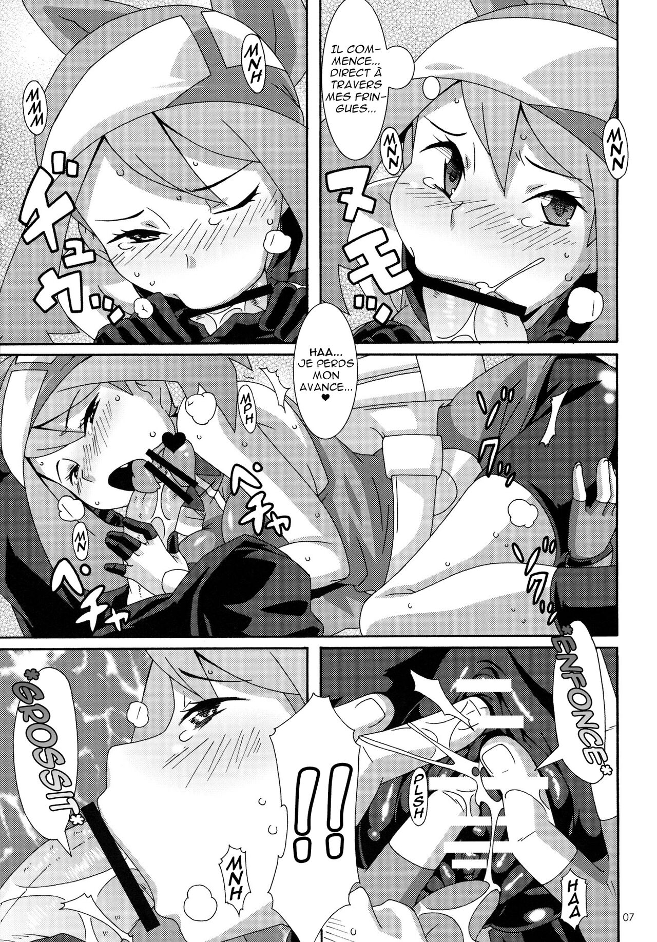 Double-S page 6 full