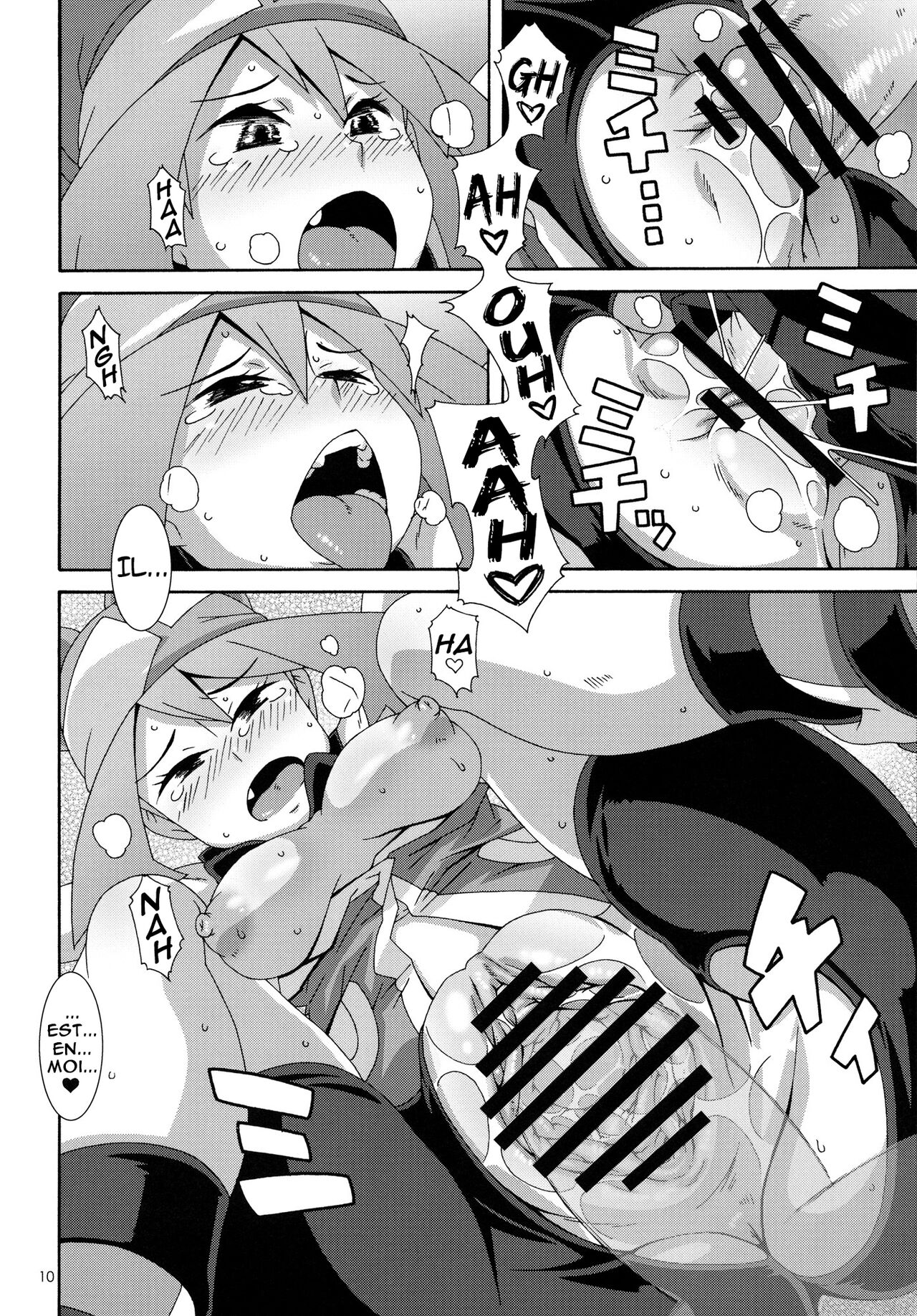 Double-S page 9 full