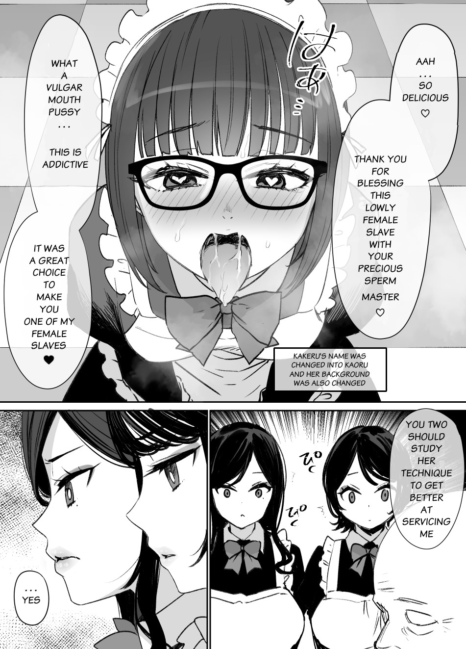Miboujin Oyako to Joukyuu Kokumin "Mesu Dorei no Arasoi" END/PART4 page 10 full