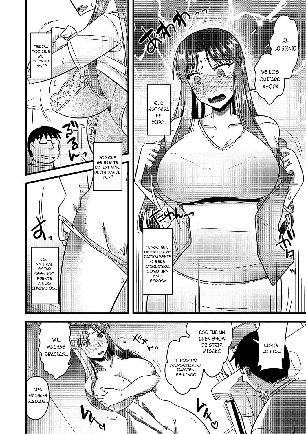 Tanin no Tsuma no Netorikata  Ch. 1-3 page 9 full