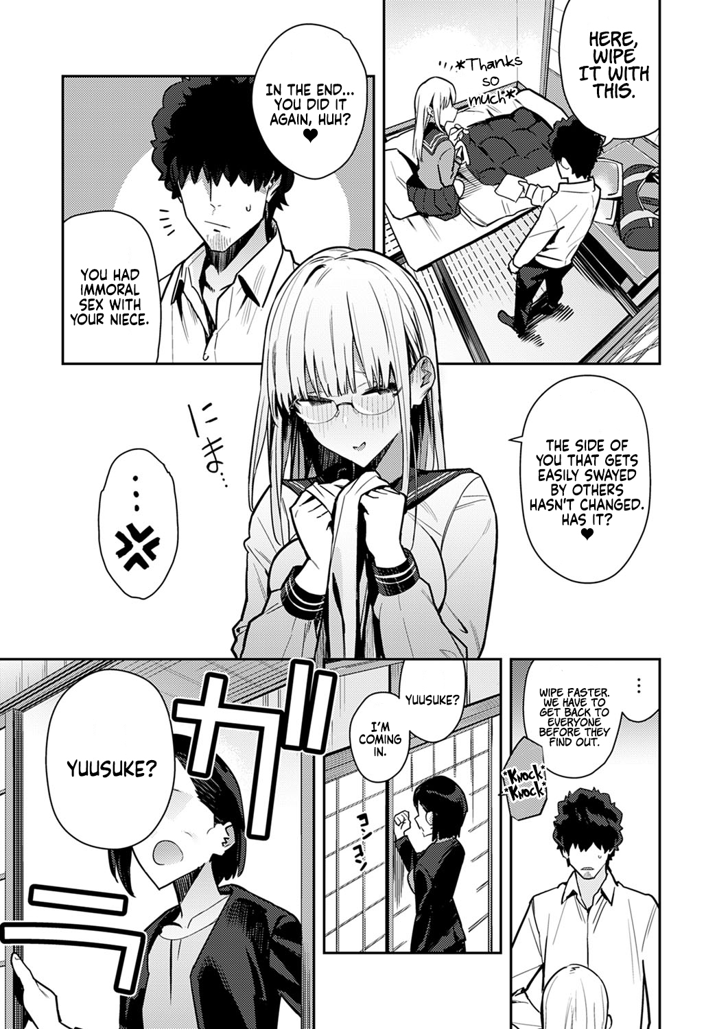 Nen-ichi Ouse   | Yearly Secret Meeting  &amp; page 9 full