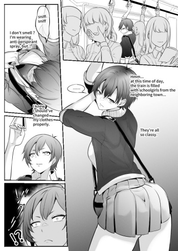Athletic Boyish JK is Molested and Ejaculates cover