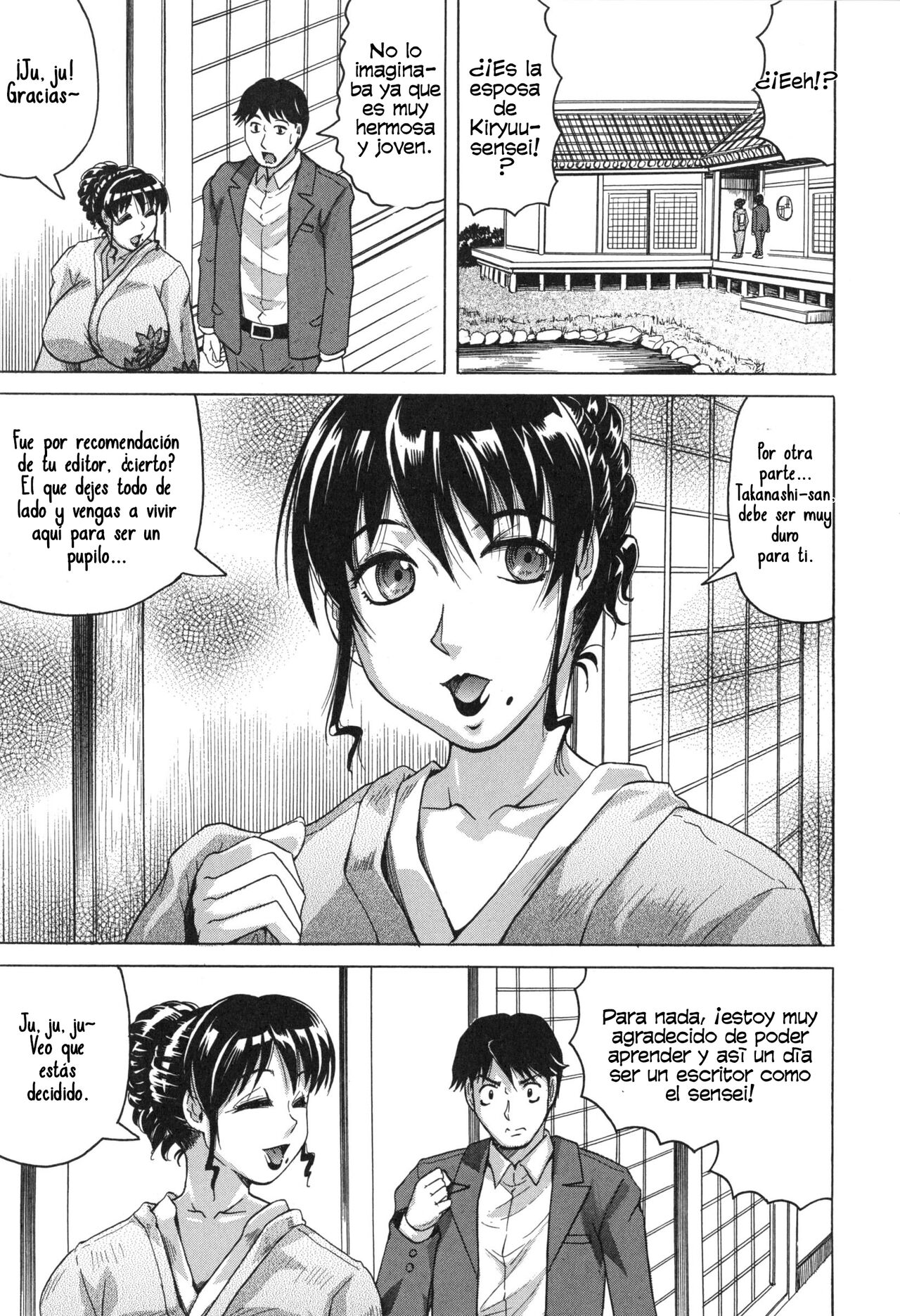 Oyako no Utage page 10 full