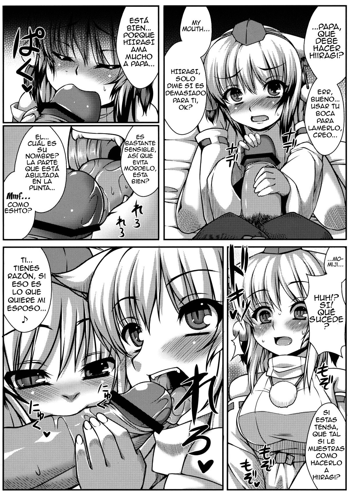 Wanwano Kazoku Keikaku page 7 full