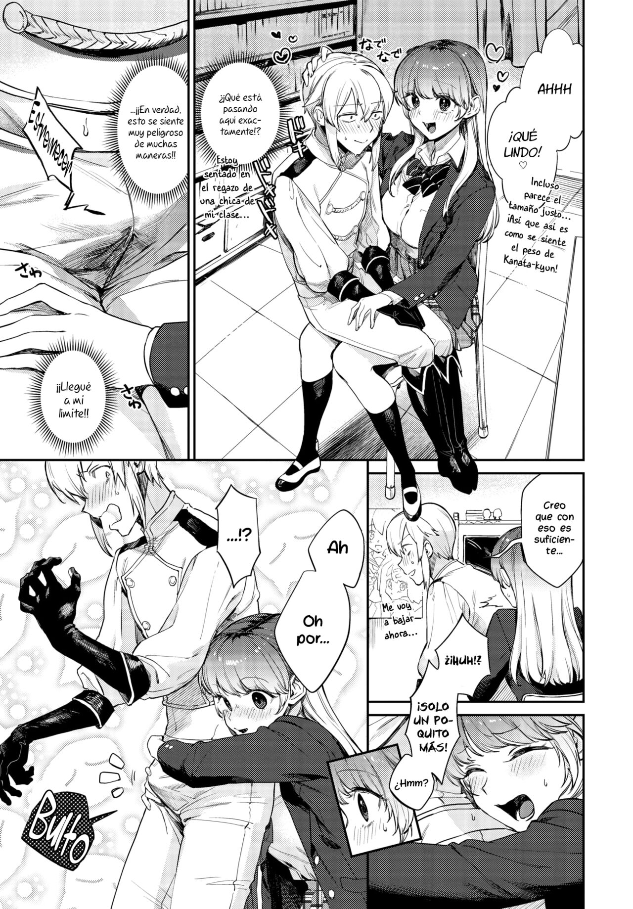 Oshigoto Itonamichu! page 7 full
