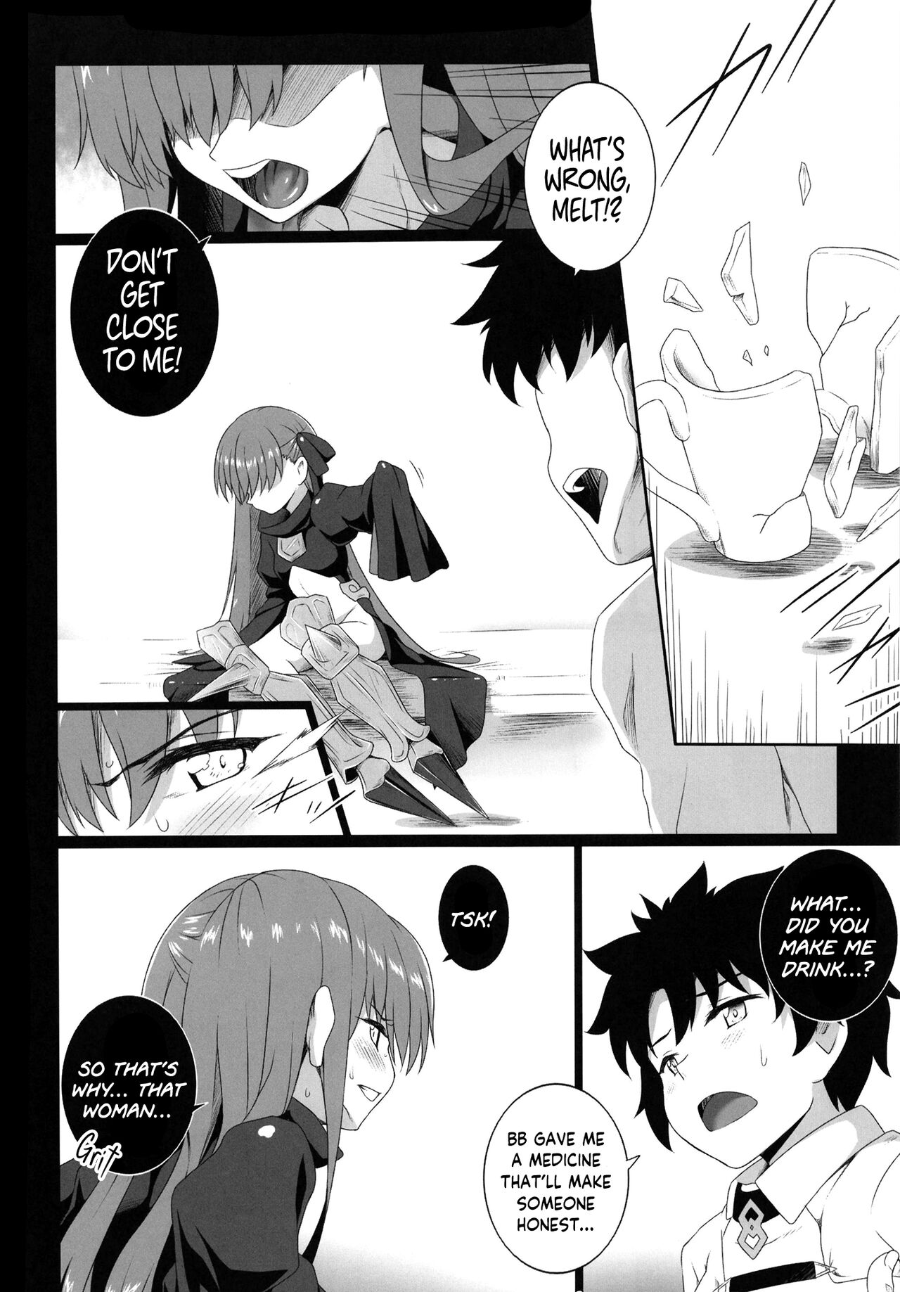 The duck dreams to be a swan page 6 full