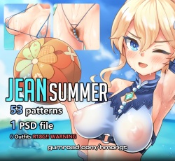 Jean Summer