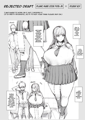 Plump, Huge Cock Futa JK x Student Boy cover