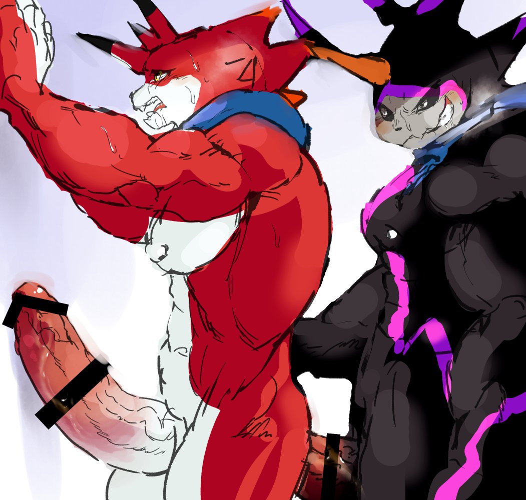 Betelgammamon page 5 full